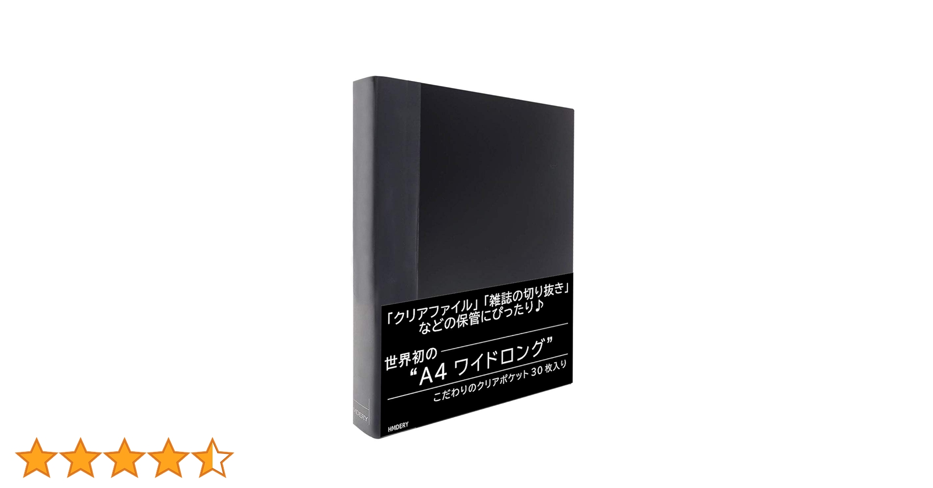  Man 切り抜き A4ワイド版 2019.12~2023 61jbw47X9SL._AC_UL210_SR210,